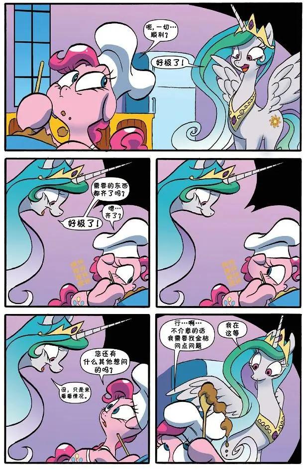 第22卷11