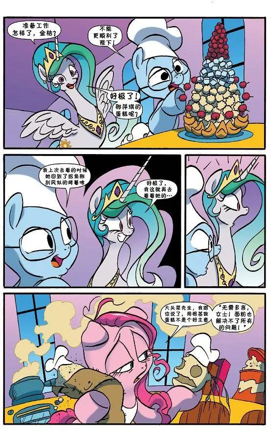 第22卷14