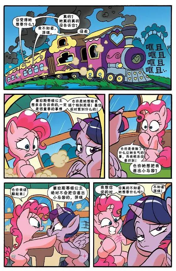 第22卷2