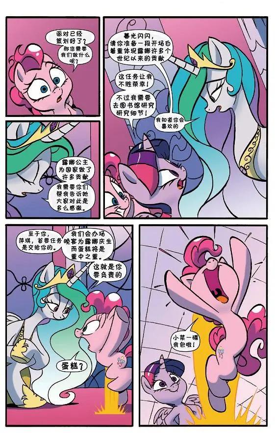 第22卷4