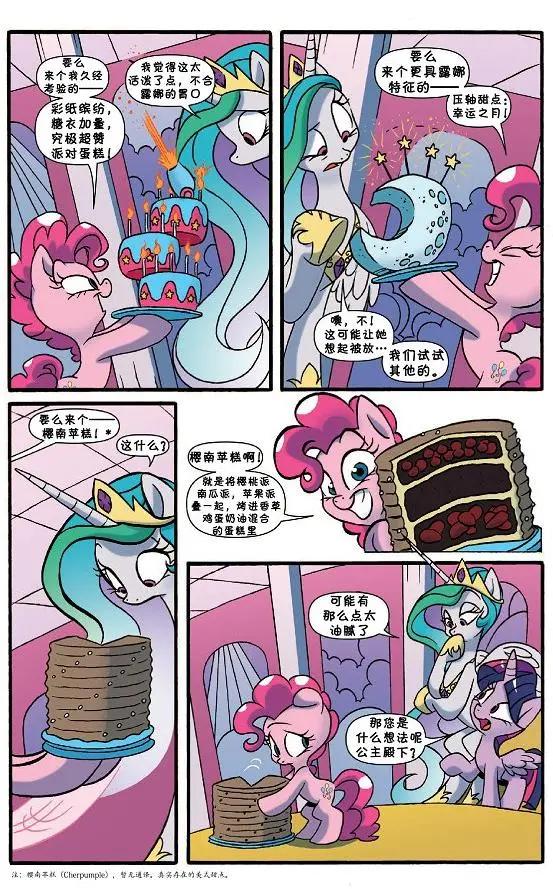 第22卷5