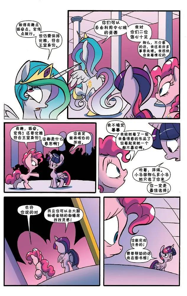 第22卷6