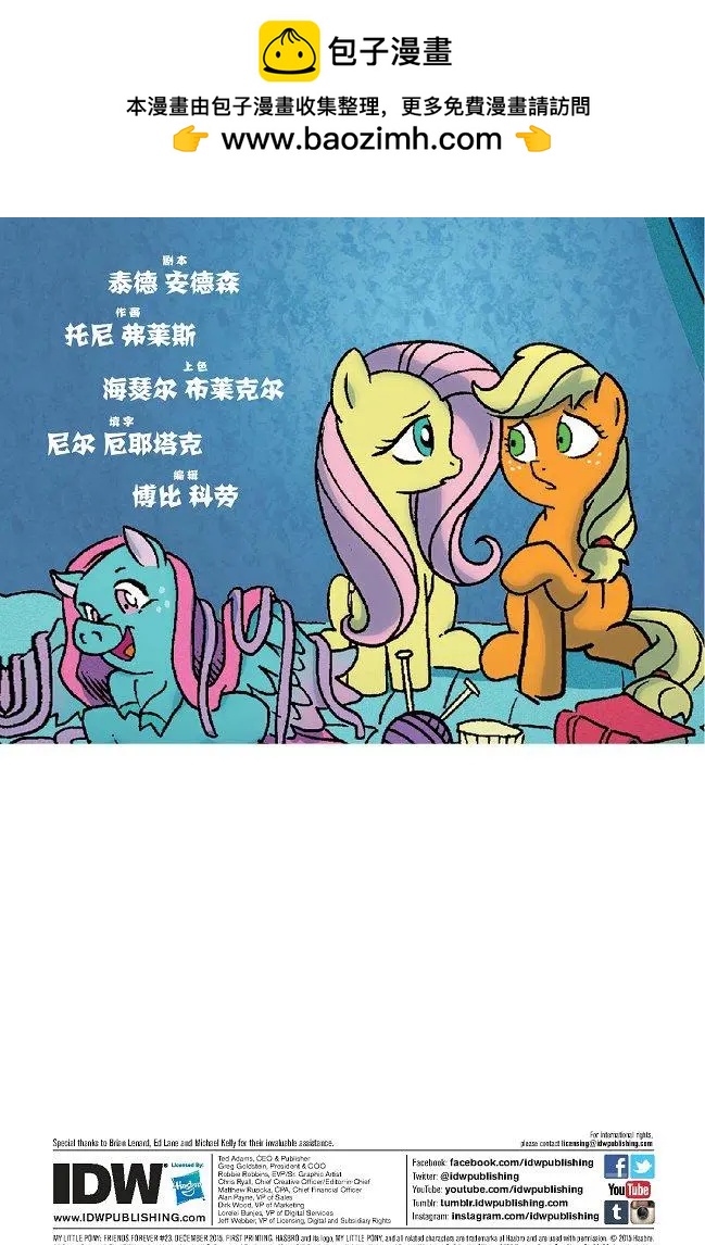 第23卷1