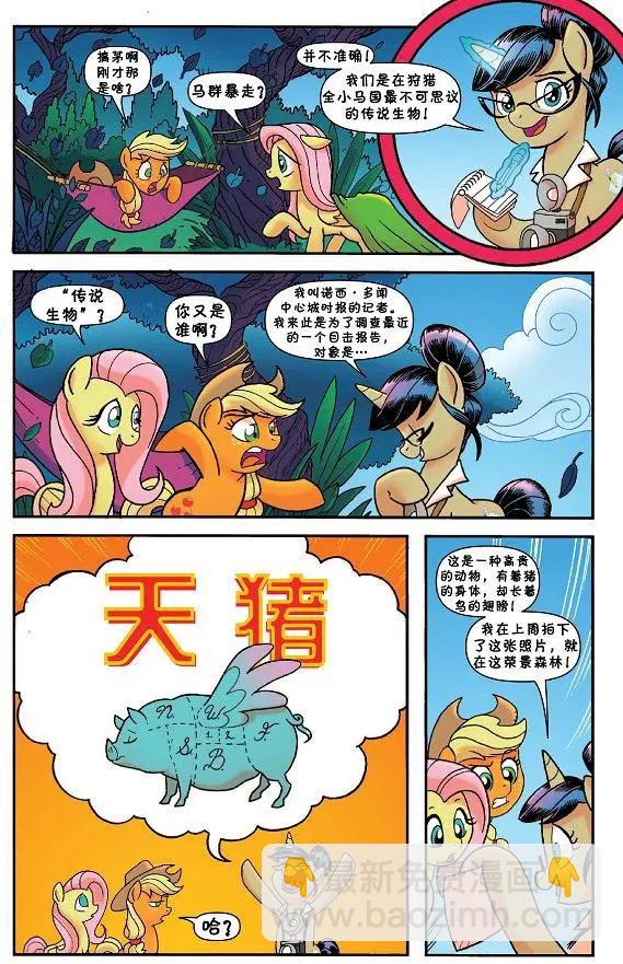 第23卷4