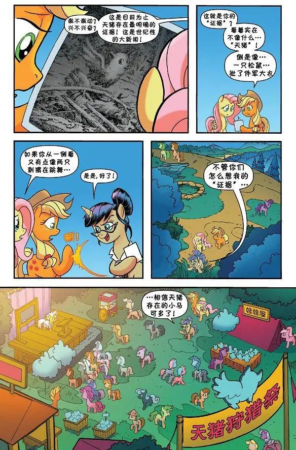 第23卷5