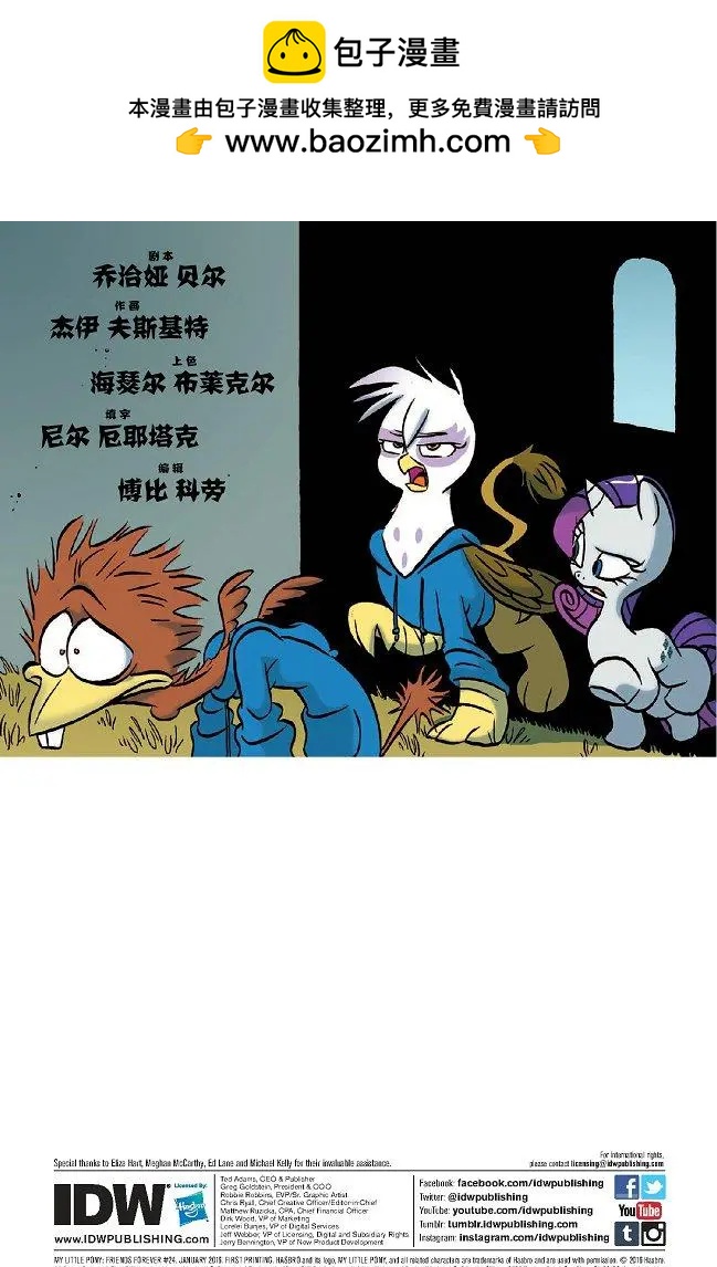 第24卷1