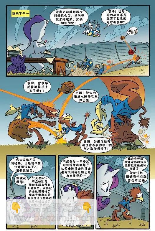 第24卷10
