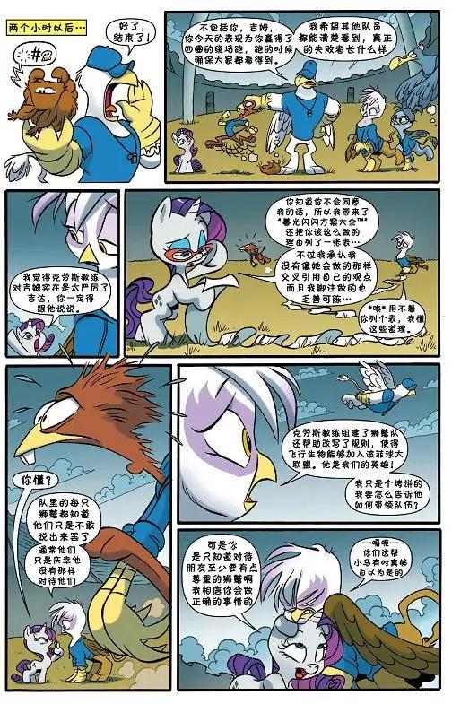 第24卷11