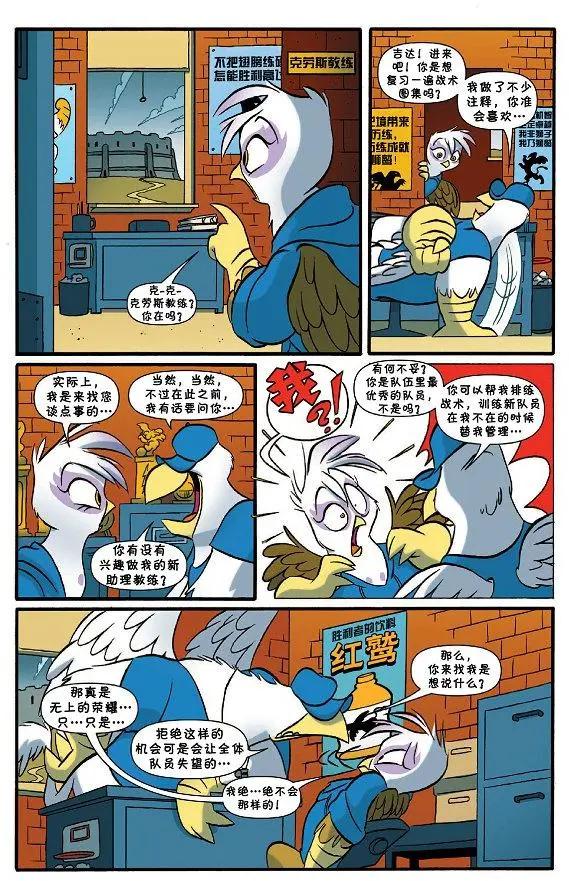 第24卷12
