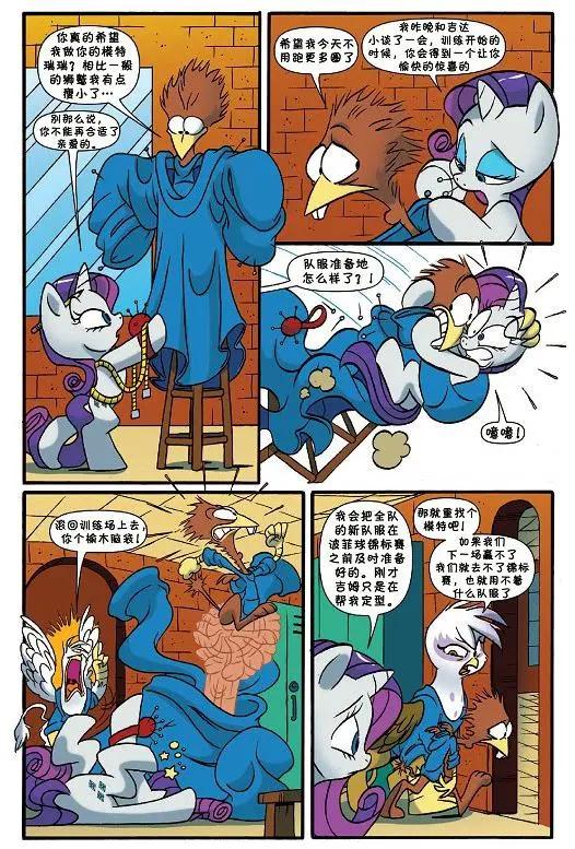 第24卷13