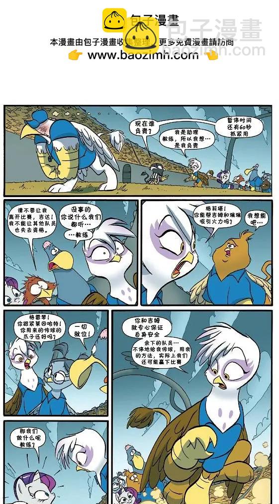 第24卷19