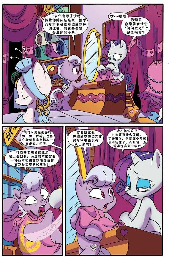 第24卷2