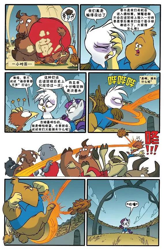 第24卷20