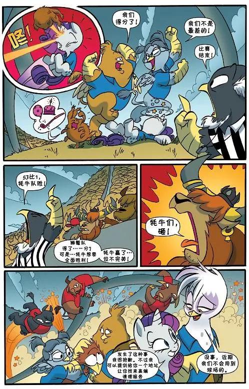 第24卷21