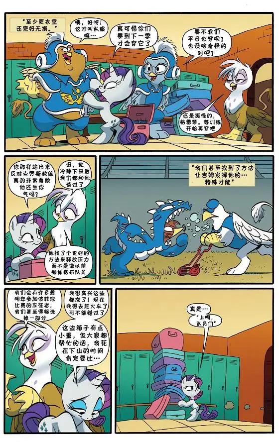 第24卷22