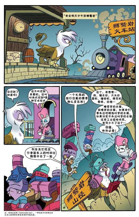 第24卷6