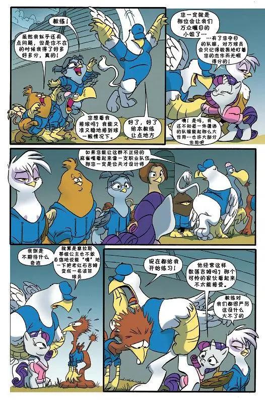 第24卷9