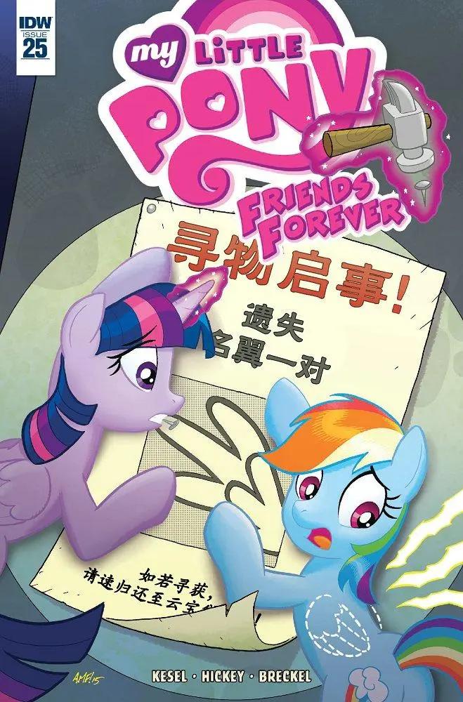 第25卷0
