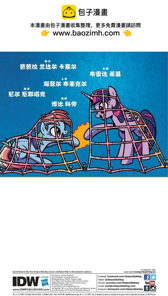 第25卷1