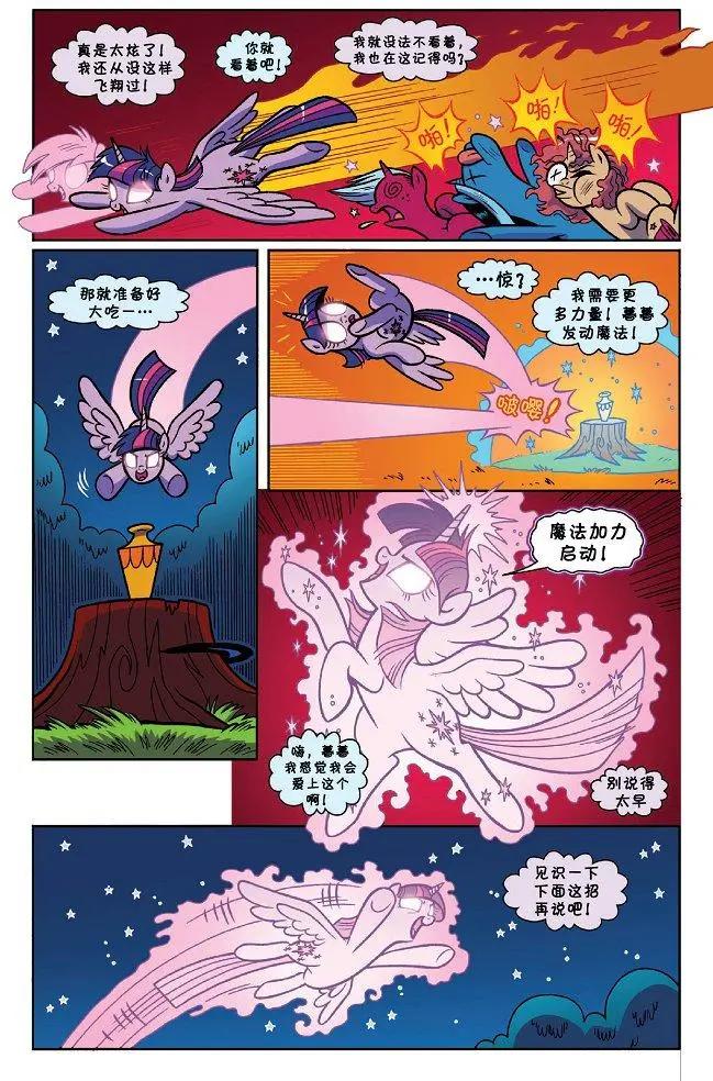 第25卷18