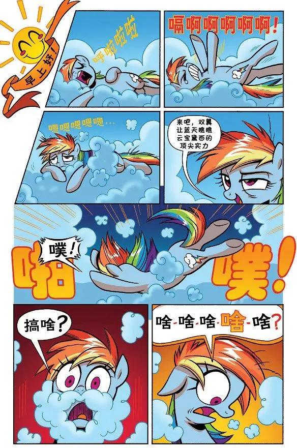 第25卷2