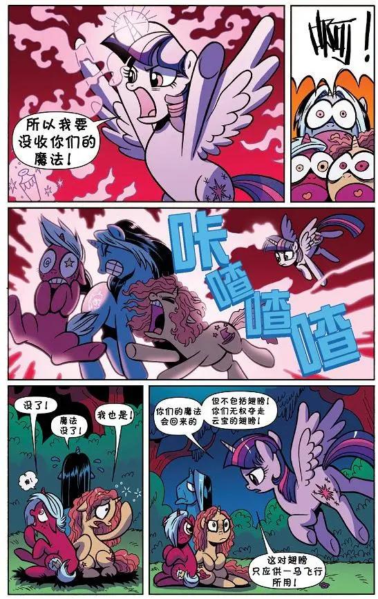 第25卷21