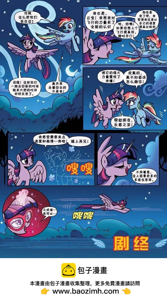 第25卷23