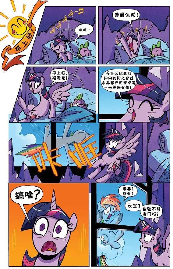 第25卷4