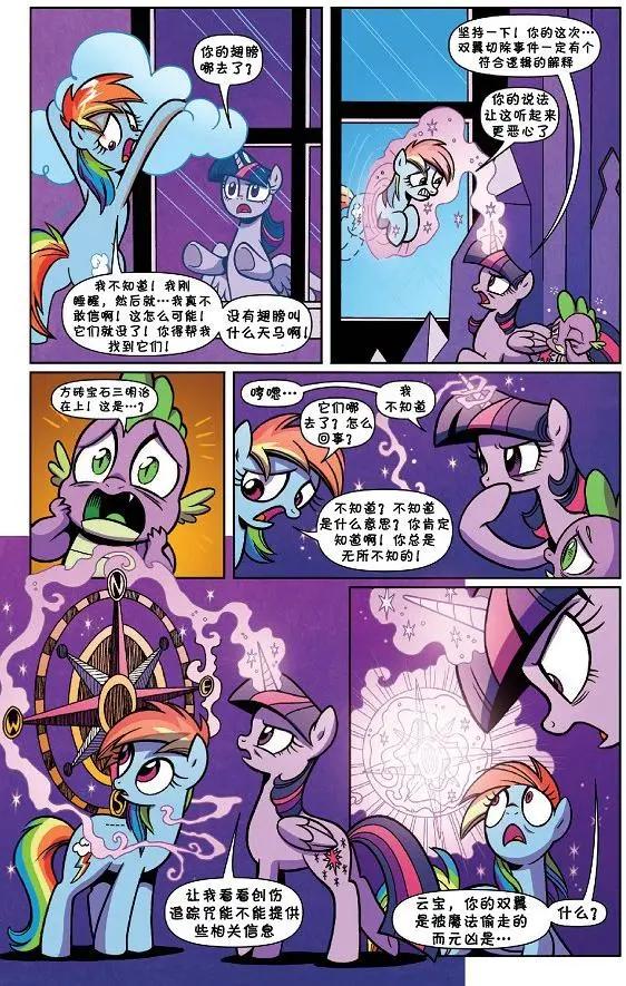 第25卷5