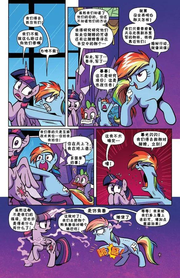 第25卷7