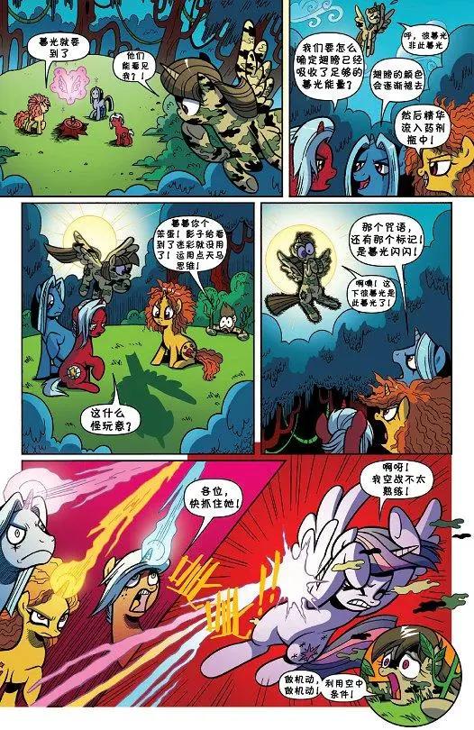 第25卷9