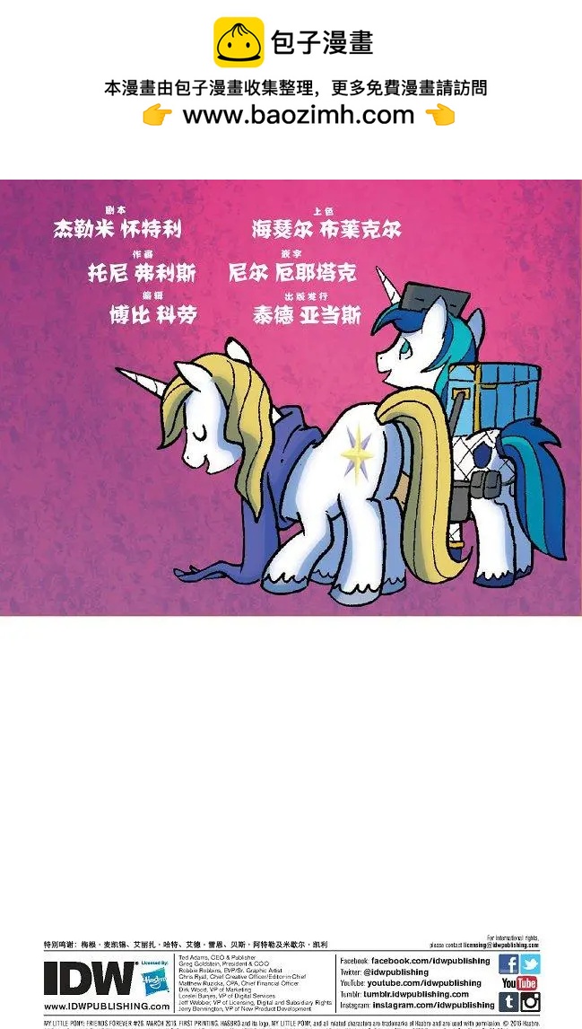 第26卷1