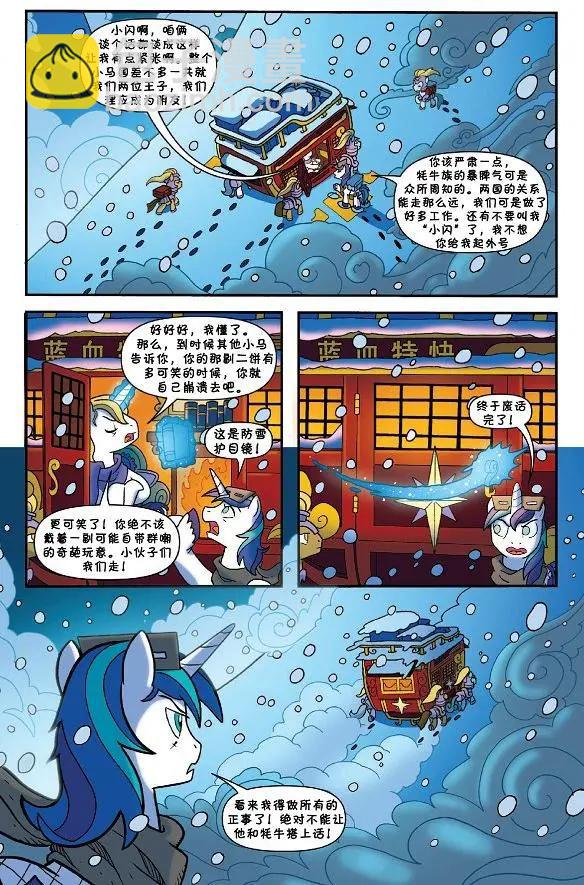 第26卷10