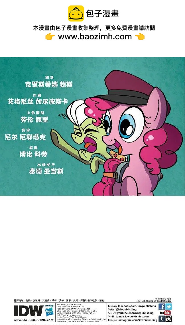 第27卷1