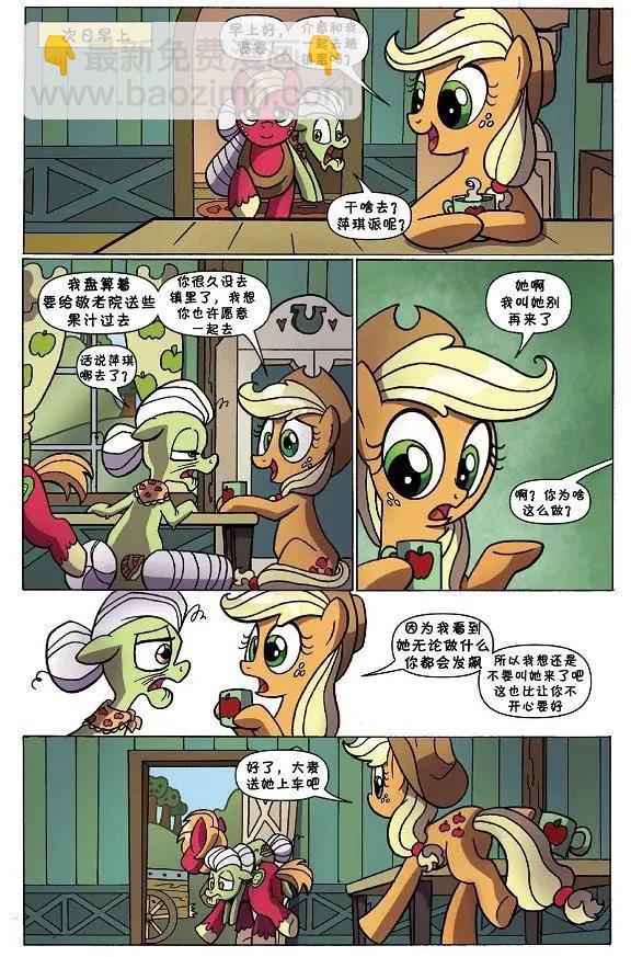 第27卷17