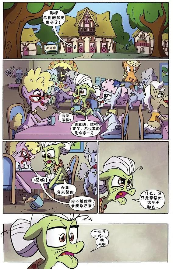 第27卷18