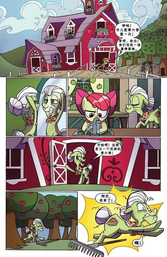 第27卷2
