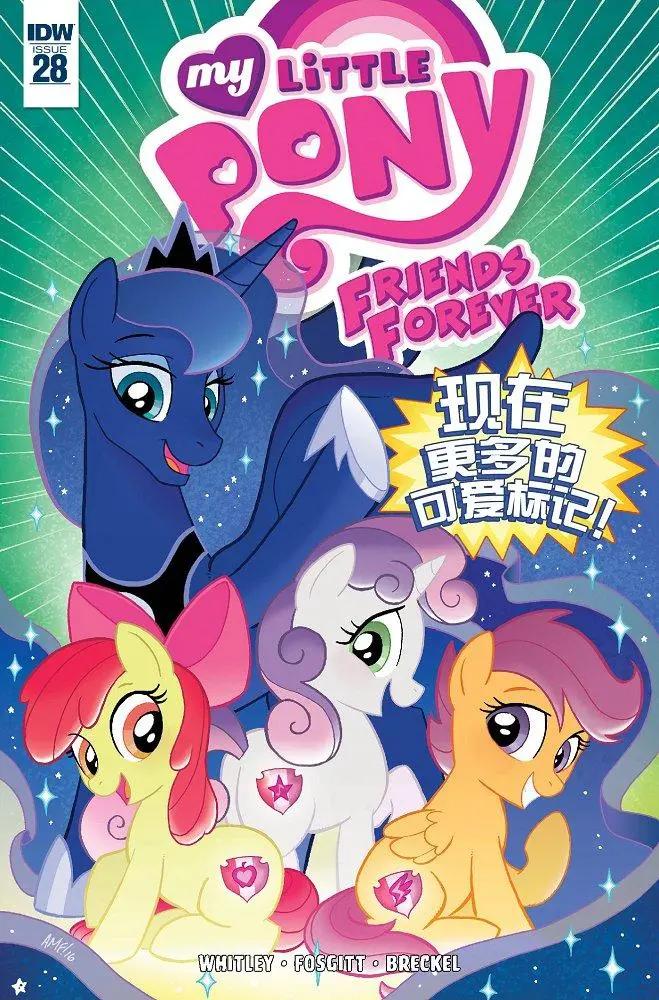 第28卷0
