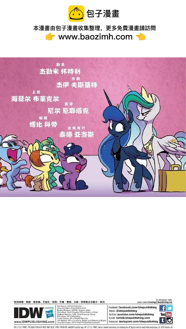 第28卷1