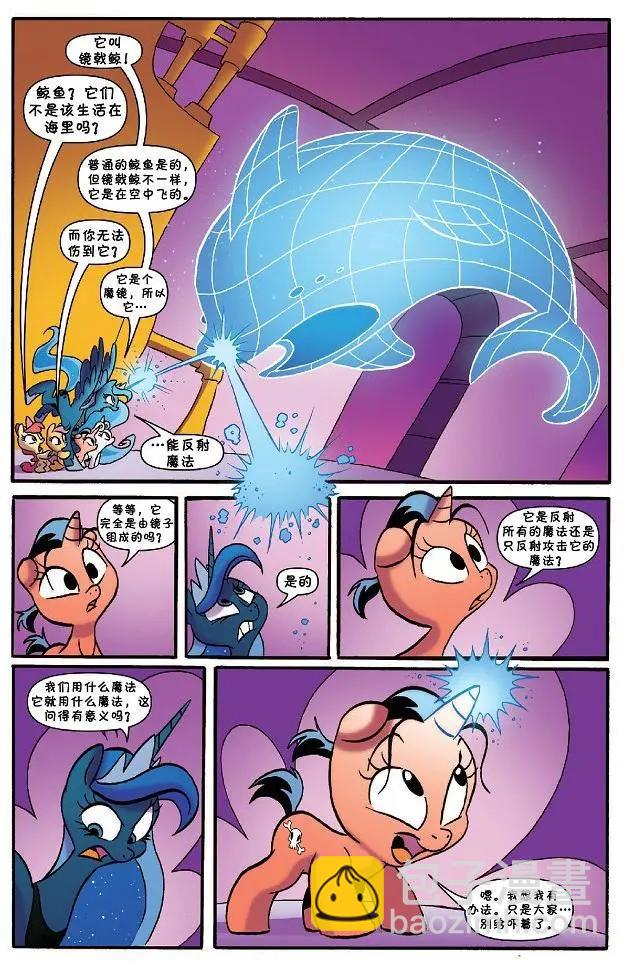 第28卷18
