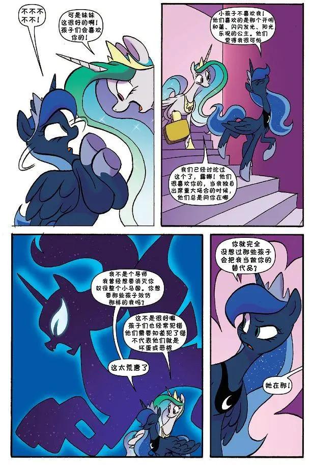 第28卷5