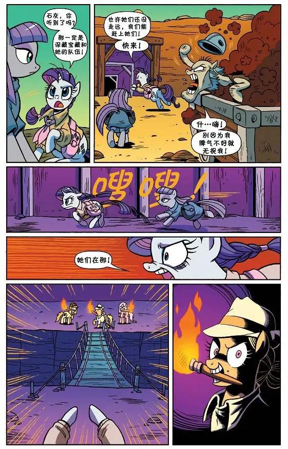 第29卷13