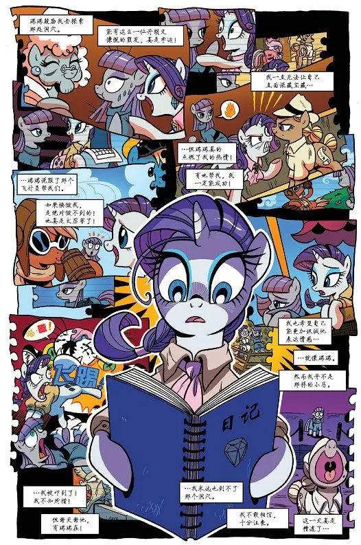 第29卷17