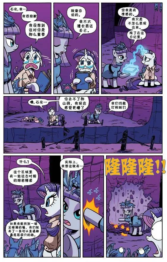 第29卷18