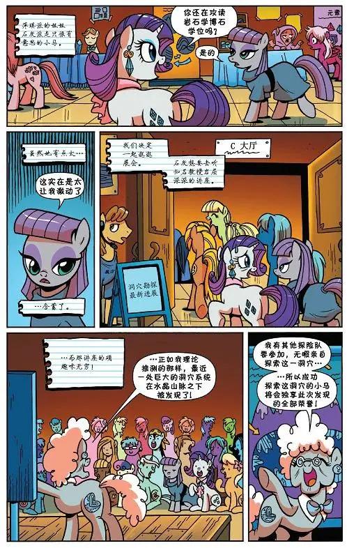 第29卷3