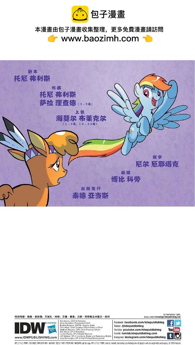 第31卷1