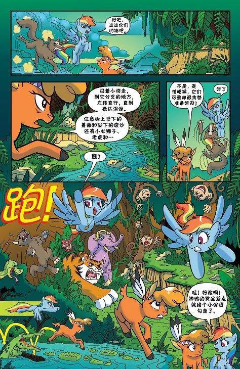 第31卷15