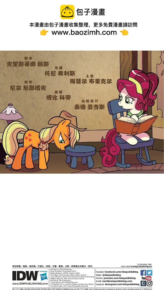 第33卷1