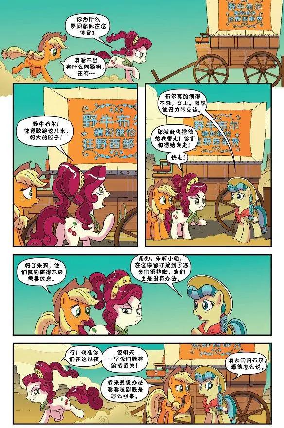 第33卷6