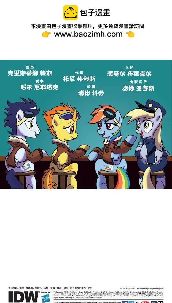 第36卷1